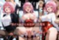 お仕事体験〜セクハラ地獄〜パート2