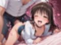 ヒロインは発情期だからしょうがない 結〇美柑編