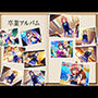 ラブライブ嫌な顔されながらパンツ見せ＆乳揉みセクハラ動画  画像80枚動画20個  西木野真姫  東條希  園田海未  矢澤にこ  絢瀬絵里  高坂穂乃果  南ことり  星空凛