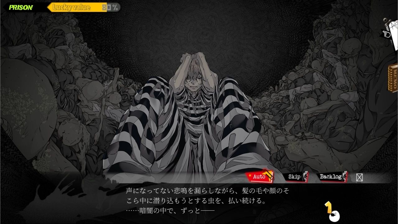 ラッキードッグ1＋badegg - プレイ動画版 - 01:監獄編 Tennenouji エロ画像4