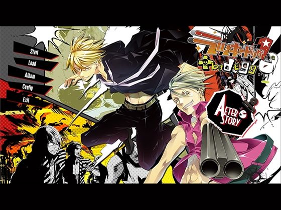 ラッキードッグ1＋badegg - プレイ動画版 - 02:ロックウェル編[Tennenouji]