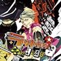 ラッキードッグ1＋badegg - プレイ動画版 - 02:ロックウェル編