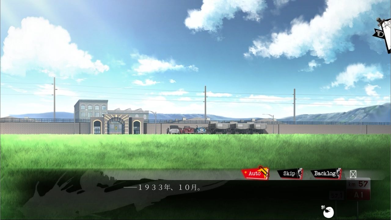 ラッキードッグ1＋badegg - プレイ動画版 - 05:ベルナルド アフターストーリー Tennenouji エロ画像2