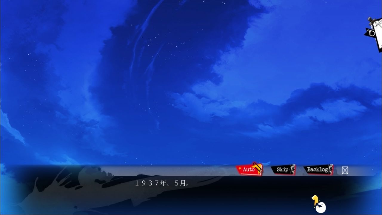 ラッキードッグ1＋badegg - プレイ動画版 - 07:ジュリオ アフターストーリー Tennenouji エロ画像2