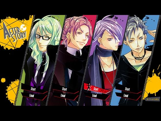 ラッキードッグ1＋badegg - プレイ動画版 - 07:ジュリオ アフターストーリー[Tennenouji]
