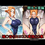 橘〇香のエロコス事情CG集  〜競泳水着編〜