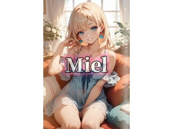 d_672835｜Miel【Elegant AI Girls】