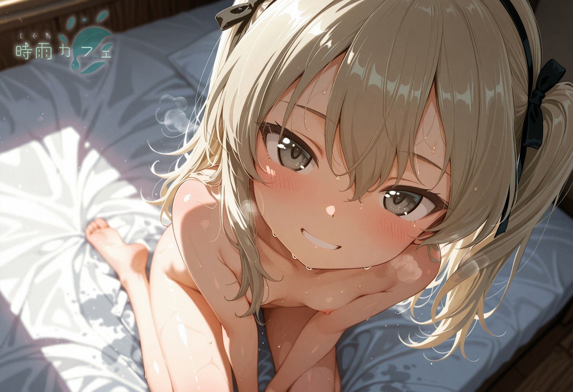もっといちゃいちゃ作戦です！ -Secret Holiday- vol.2 時雨カフェ エロ画像11
