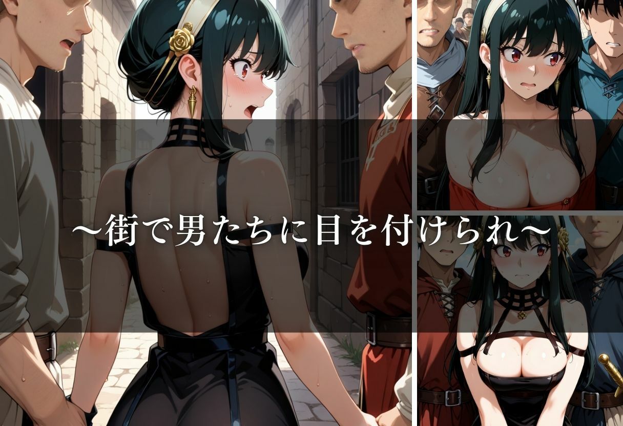 サンプル画像4:転生したら男しかいない国だった件〜Vol.1〜(幻像アトリエ) [d_672844]