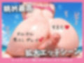中〇二乃ちゃんと中出し三昧！真夏のビキニ楽園！