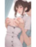 変態ナース（500枚）