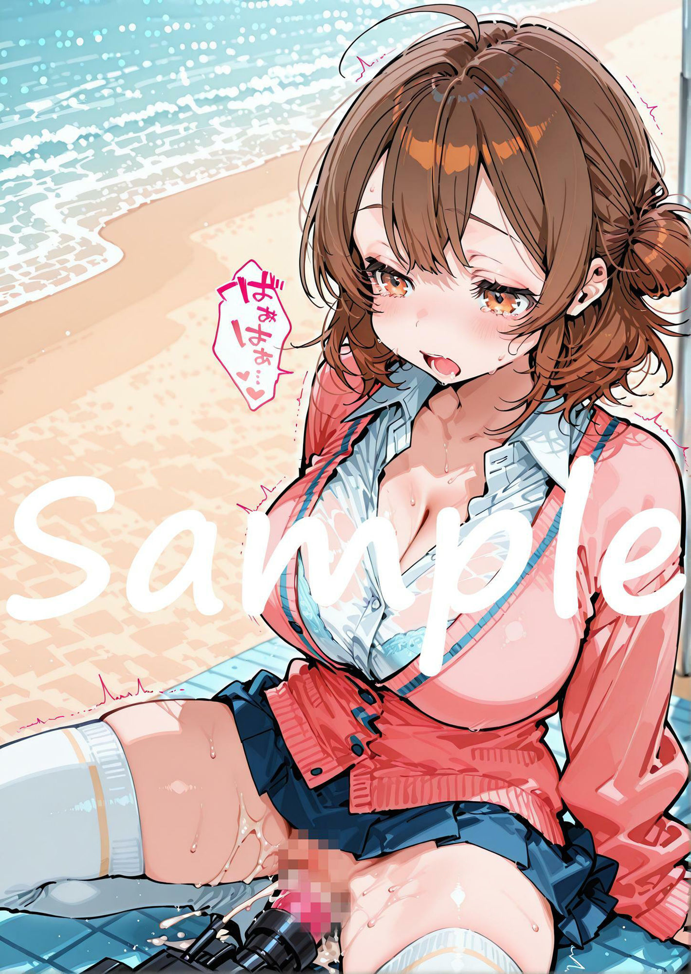 サンプル画像4:学〇ス  花海 〇芽のえっちなイラスト(あかふく亭) [d_672952]