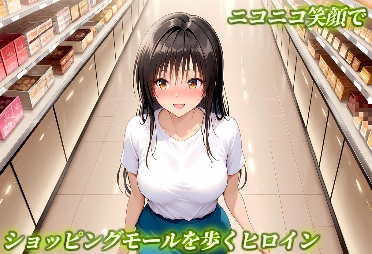 サンプル画像1:Uberちんぽ〜オチンポだってサブスクの時代！  古手川編(オイルまみれのおっぱい) [d_672961]