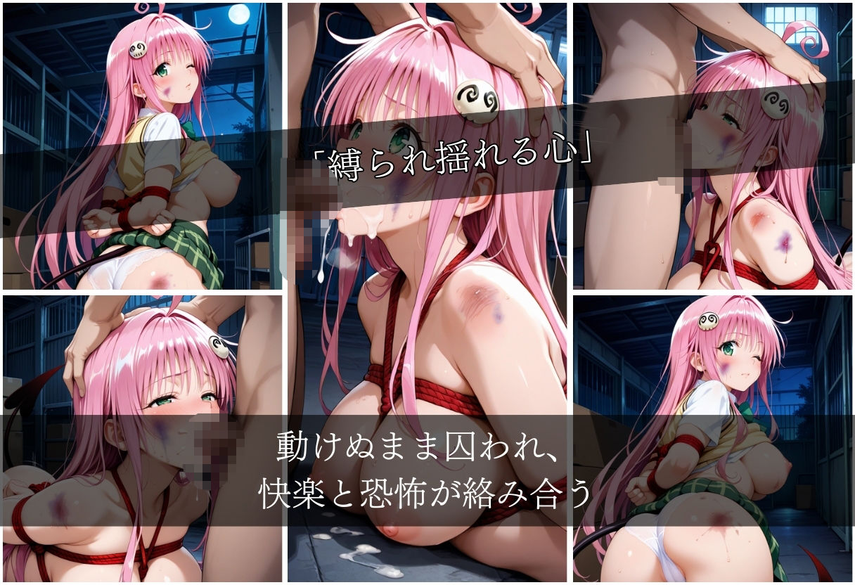 裏メイド喫茶vol2 画像7