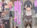 妻・セフレ・オナホ・肉便器