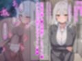 妻・セフレ・オナホ・肉便器