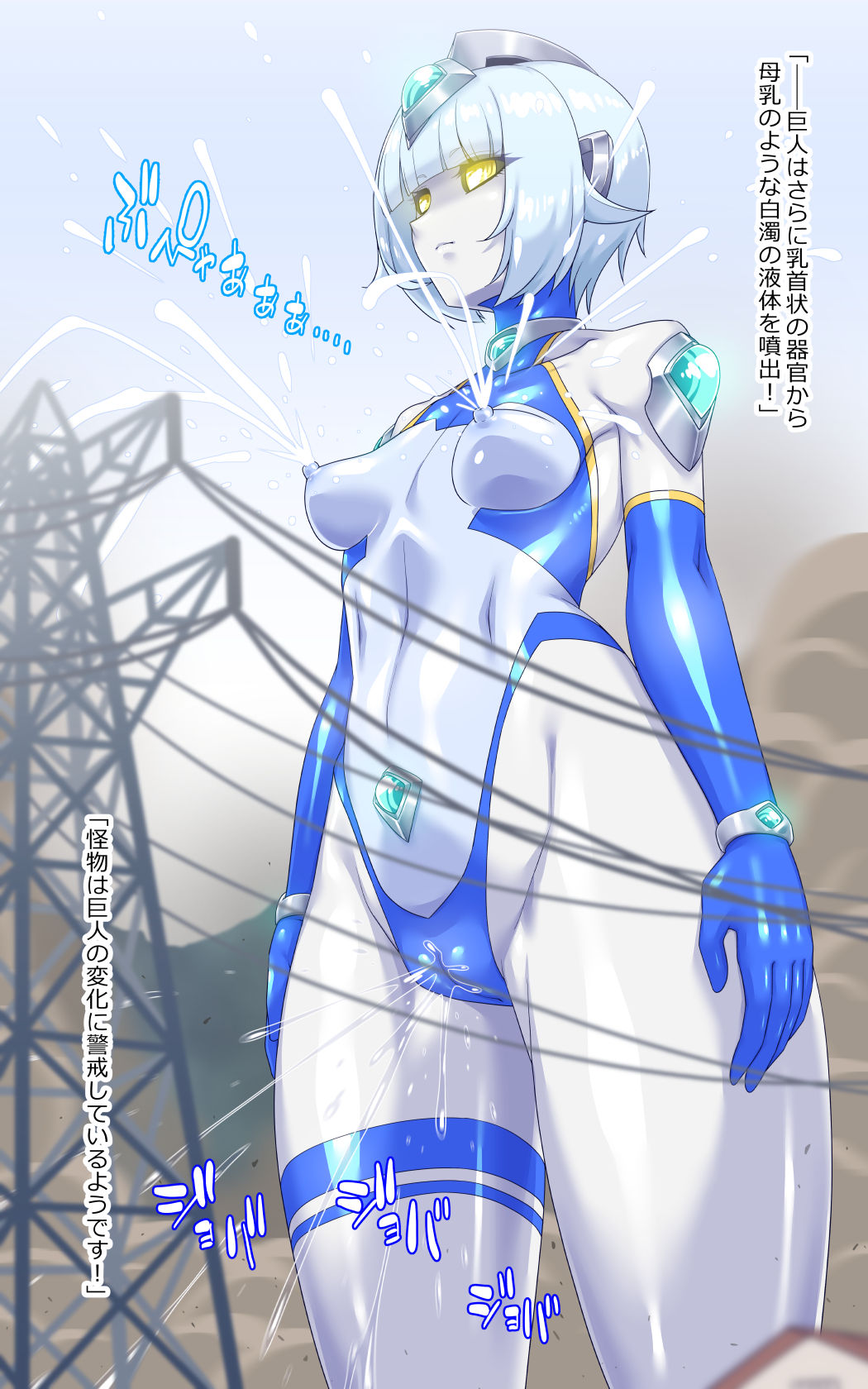 サンプル画像 1
