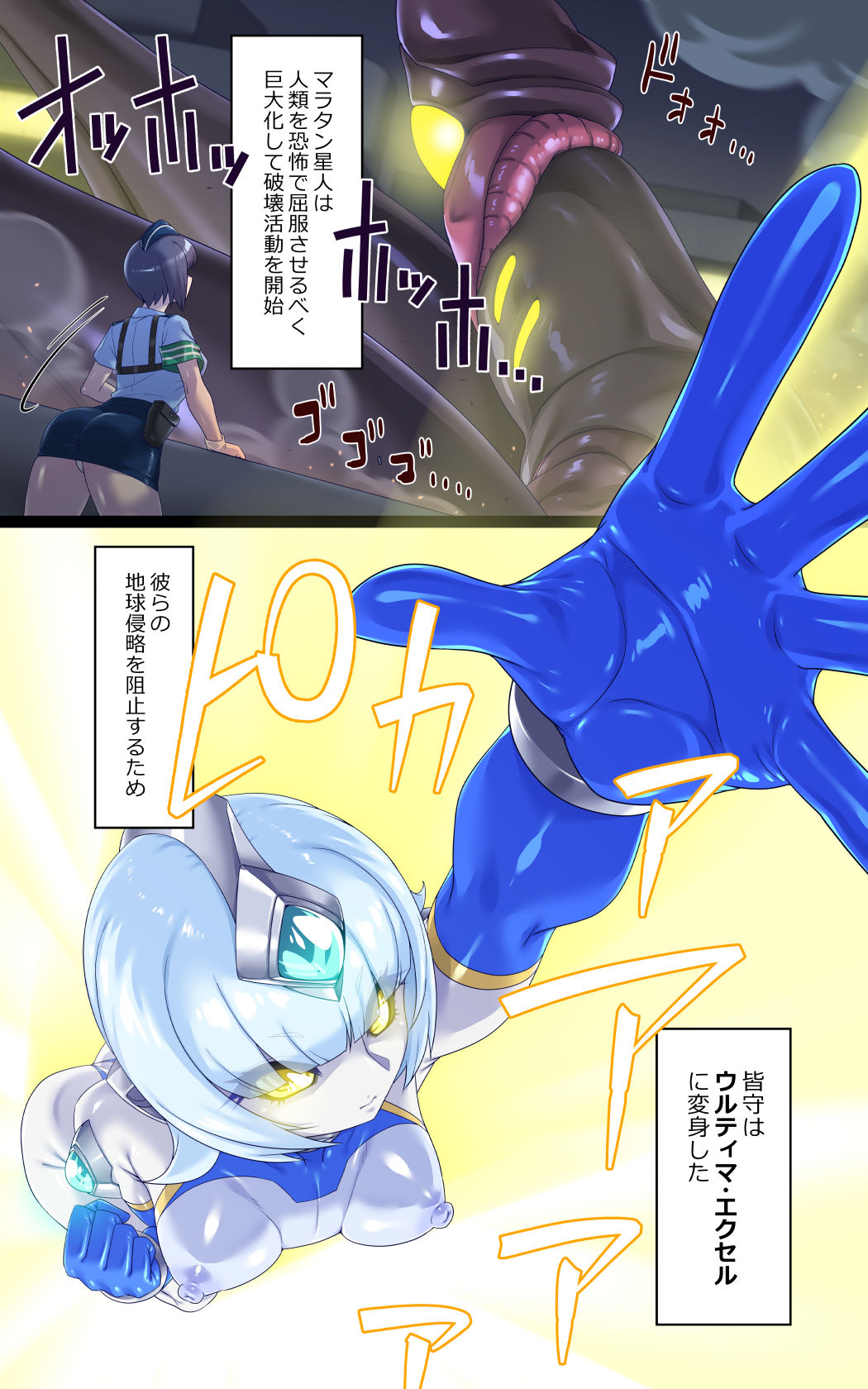 サンプル画像 3