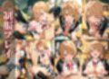 一色〇ろは 快楽に溺れる。
