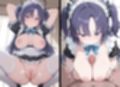 早瀬ユ〇カ コスえっちcg集