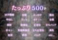 お仕事中にヤらせてくれる美人お姉さん