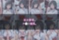 お仕事中にヤらせてくれる美人お姉さん