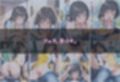 お仕事中にヤらせてくれる美人お姉さん