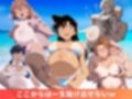 名探偵コ●ン寝取られ日記〜 水着編 〜
