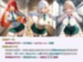 女子校生 野球部女子マネ 部室でエッチなことをする話