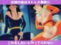 闇に堕ちた女神たち 〜キ●ッツアイ・シ●ィハンター〜