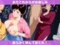 闇に堕ちた女神たち 〜キ●ッツアイ・シ●ィハンター〜