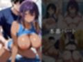 【セリフ入有】陸上女子  秘密の特訓