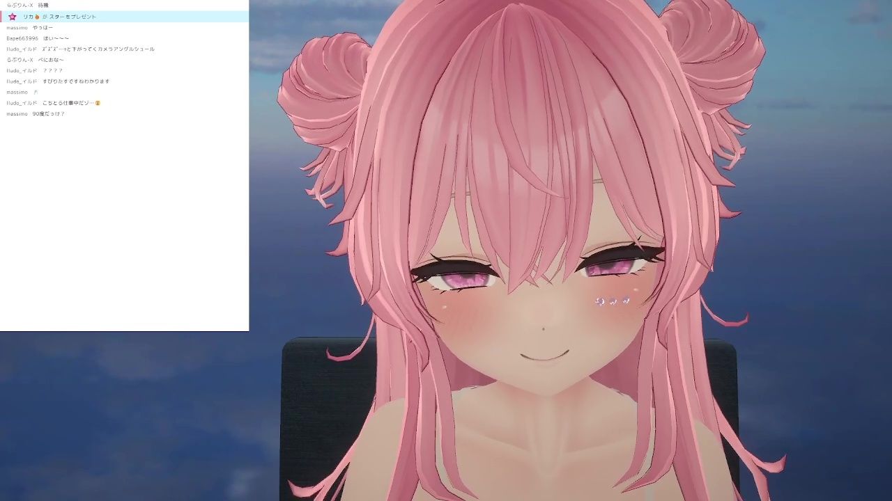 イクイクオホオホ、よっぱらいのオナニー聞いてみない？ 紅緒なほこ 画像2