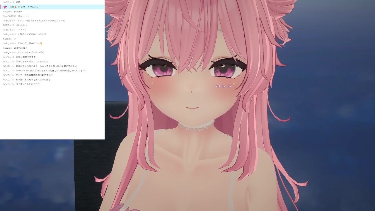 サンプル画像3:イクイクオホオホ、よっぱらいのオナニー聞いてみない？ 紅緒なほこ(ポータルプロ) [d_673283]