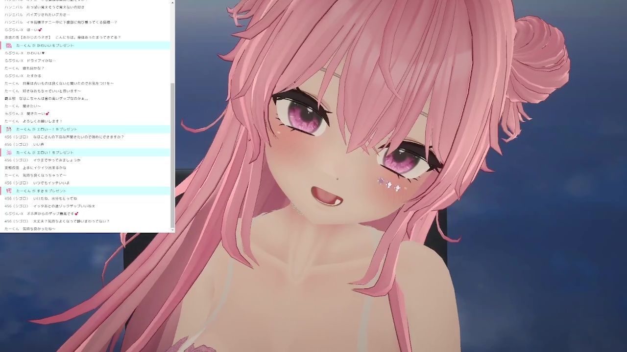 サンプル画像4:イクイクオホオホ、よっぱらいのオナニー聞いてみない？ 紅緒なほこ(ポータルプロ) [d_673283]