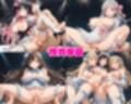 性育学園No.48〜爆乳アイドル編〜爆乳アイドル達と公開セックスライブでやりまくれ！【CG250枚】