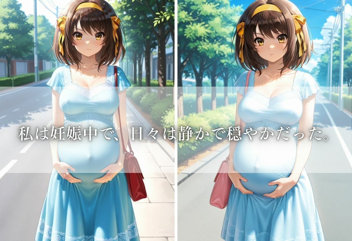 サンプル画像1:狙われた妊婦〜vol.5〜(REBASE26) [d_673306]