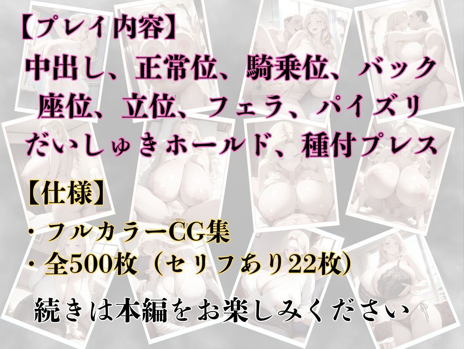 サンプル画像 8