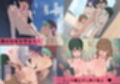 風紀委員での僕の仕事はエッチなお姉さんに何度もイライラちんぽヌいてもらうことでした（はーと）