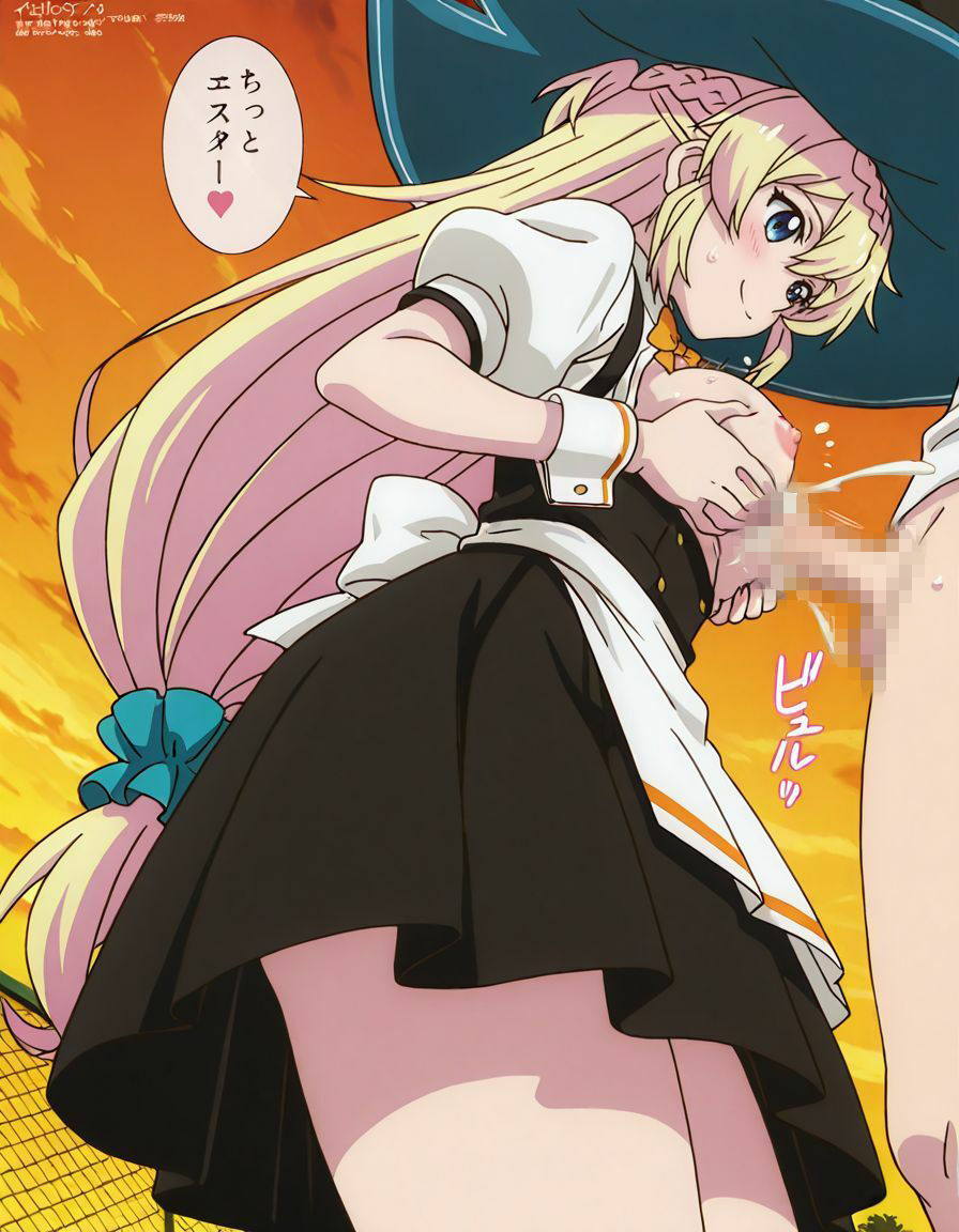 おねショタ文化祭メイド喫茶 「スライム倒して300年 アズサ・アイザワ」4