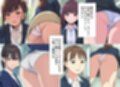 僕は一緒に働いている女子社員の生下着に興奮する