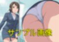 僕は一緒に働いている女子社員の生下着に興奮する