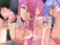 牧場ノ性譚・龍弐