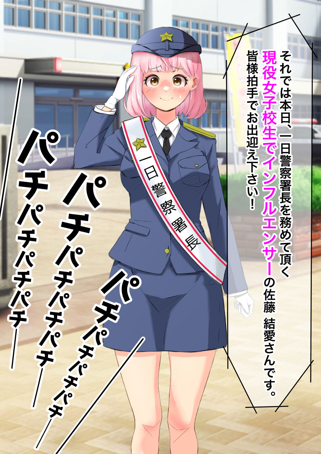 サンプル画像3:ゆあちゃん七変化！！ 丸出し激えろコスプレで人生終わってみた★後編(猫耳さんかく) [d_673418]