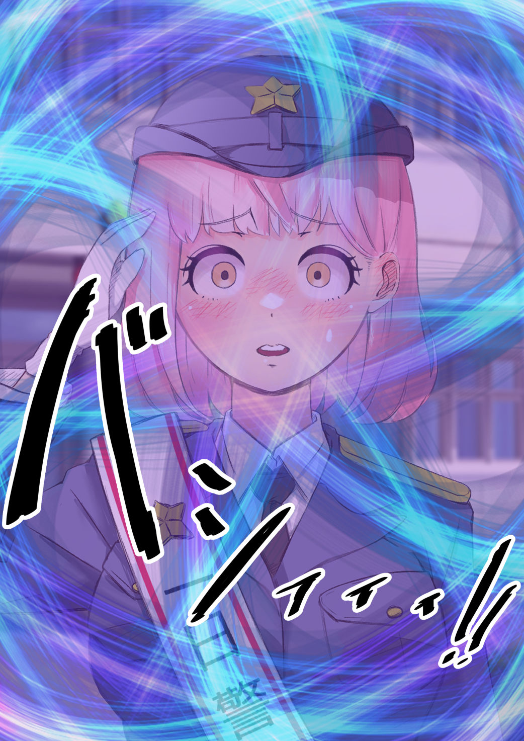 サンプル画像6:ゆあちゃん七変化！！ 丸出し激えろコスプレで人生終わってみた★後編(猫耳さんかく) [d_673418]