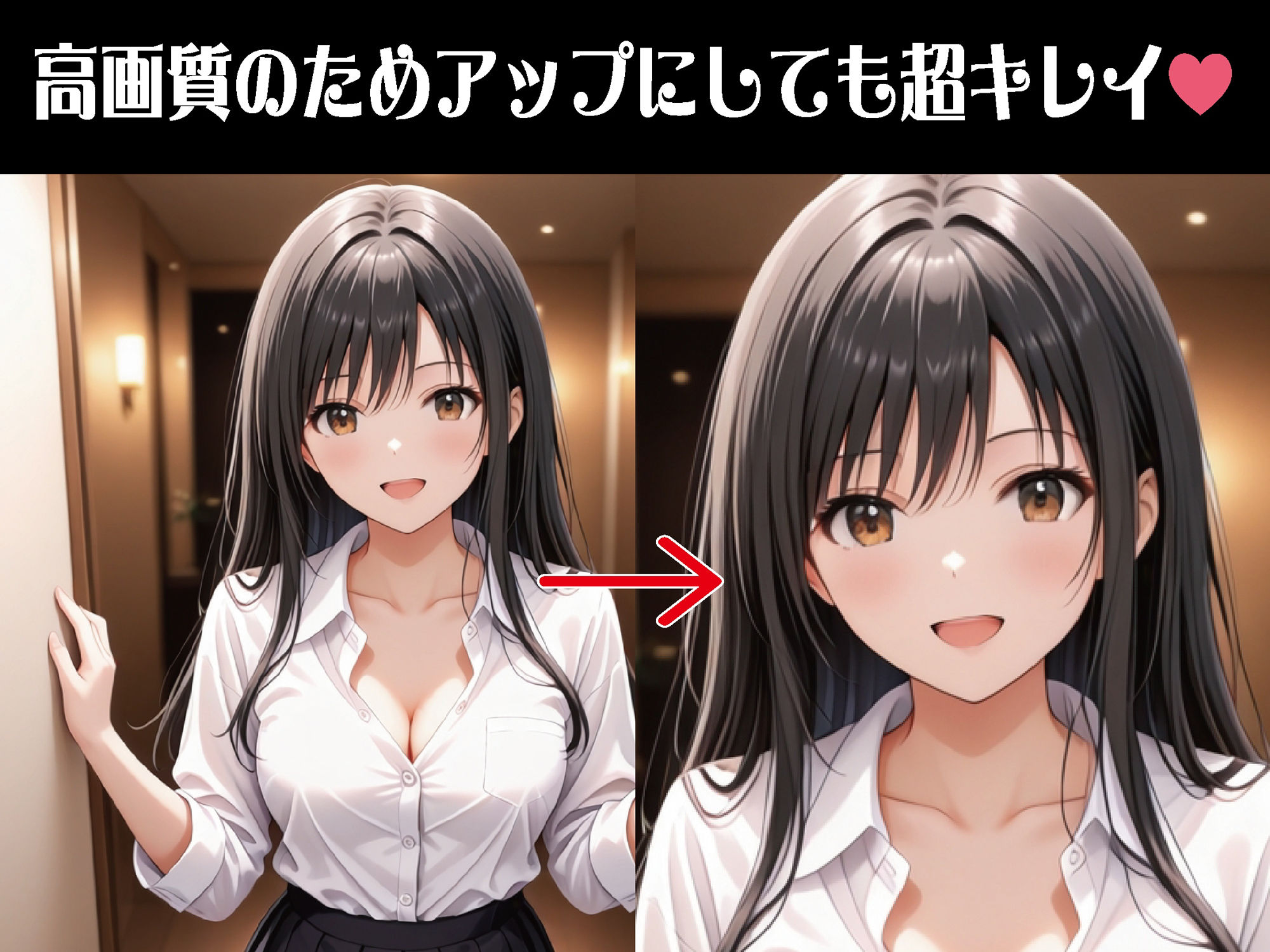 メンズエステ〜壊れるほどイカされ続ける嬢〜【豪華CG500枚収録】 画像2