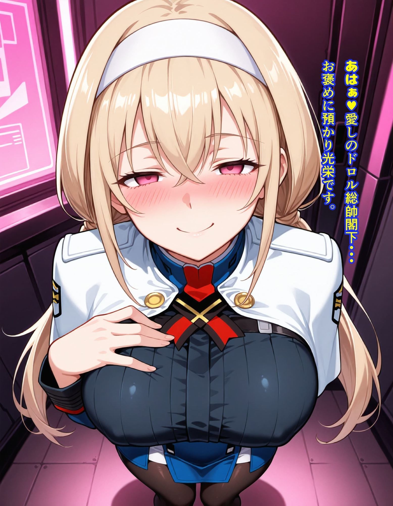 サンプル画像4:Superメス豚大戦？Episode2(ダルル・ラボ) [d_673457]