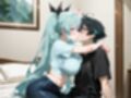 こっそり会おうよ、オタクくん。
