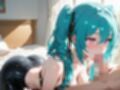 こっそり会おうよ、オタクくん。