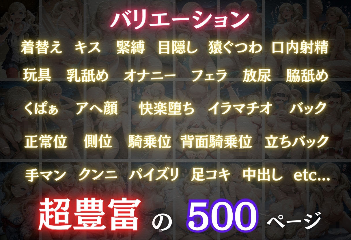 サンプル画像 3